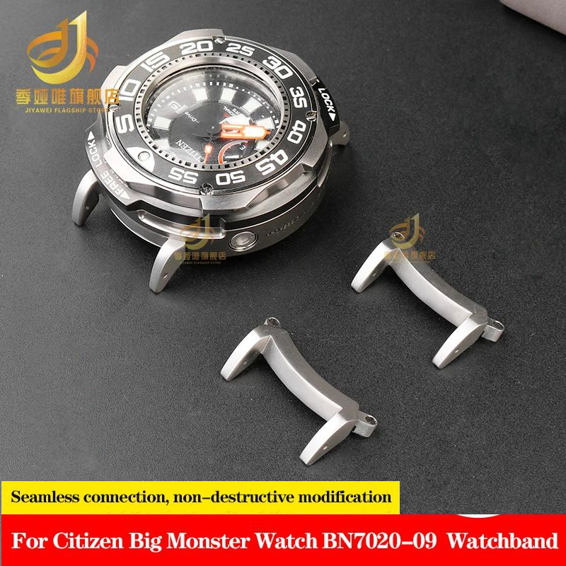 Citizen Watch Promaster - สำหรับพลเมืองสัตว์ประหลาดขนาดใหญ่/ใหญ่สายนาฬิกาข้อมือ BN7020-09E BN7020/17E สแตนเลสสตีลมีสายดัดแปลง