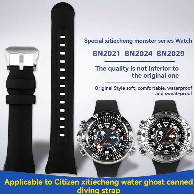 สําหรับ CITIZEN Big Monster BN - Citizen Watch Promaster บทวิจารณ์และราคา
