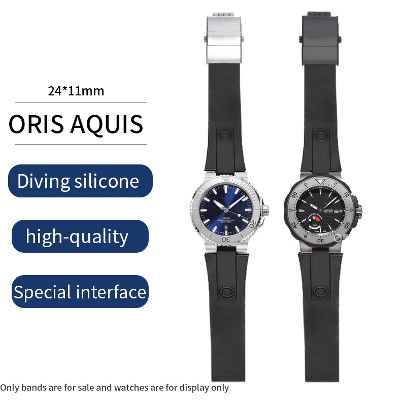 อินเทอร์เฟซแบบโค้งเว้า 24*11 ส - Rubber Strap Diver บทวิจารณ์และราคา
