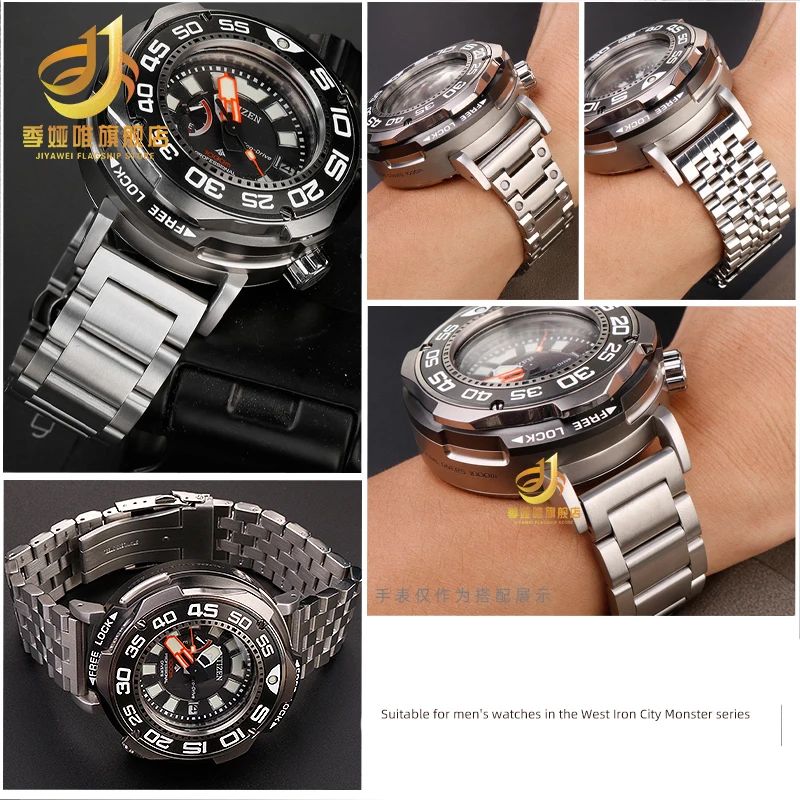 สำหรับพลเมืองสัตว์ประหลาดขนาดใ - Citizen Watch Promaster บทวิจารณ์และราคา